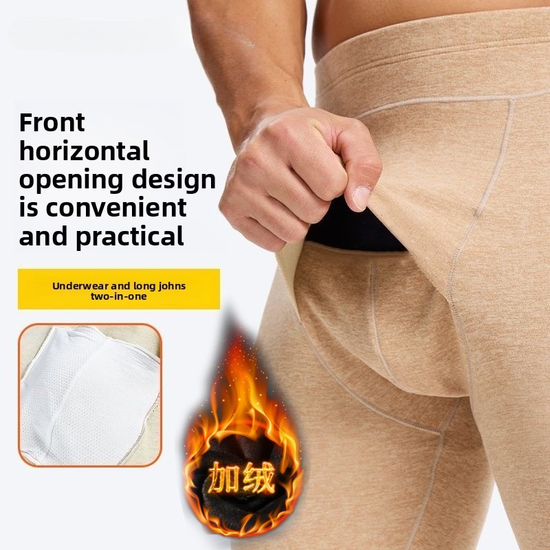 Мужские брюки, термоштаны, дву – обзор и цена Thermal Long John